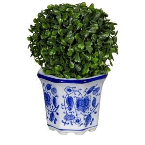 NWOT Patricia Altschul 8" Faux Topiary